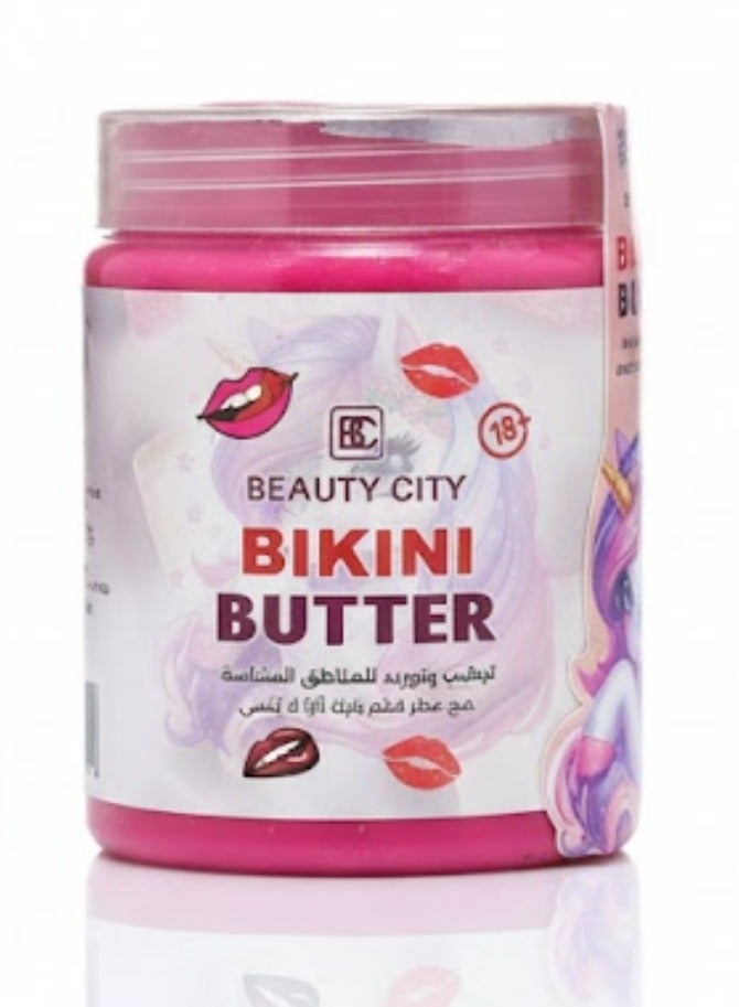 Bikini Butter for brightening, perfuming, and moisturizing the bikini area